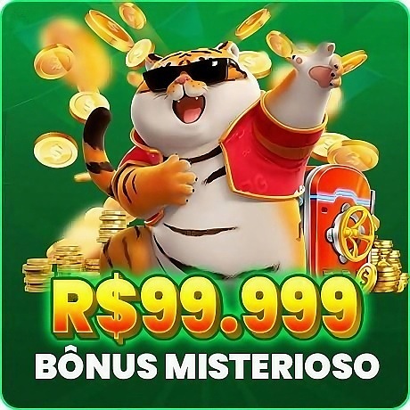 5637 Rebate