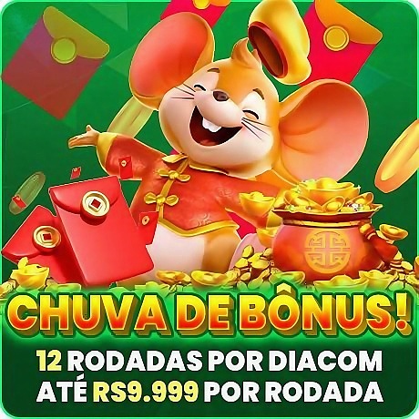 5637 Mina Misteriosa